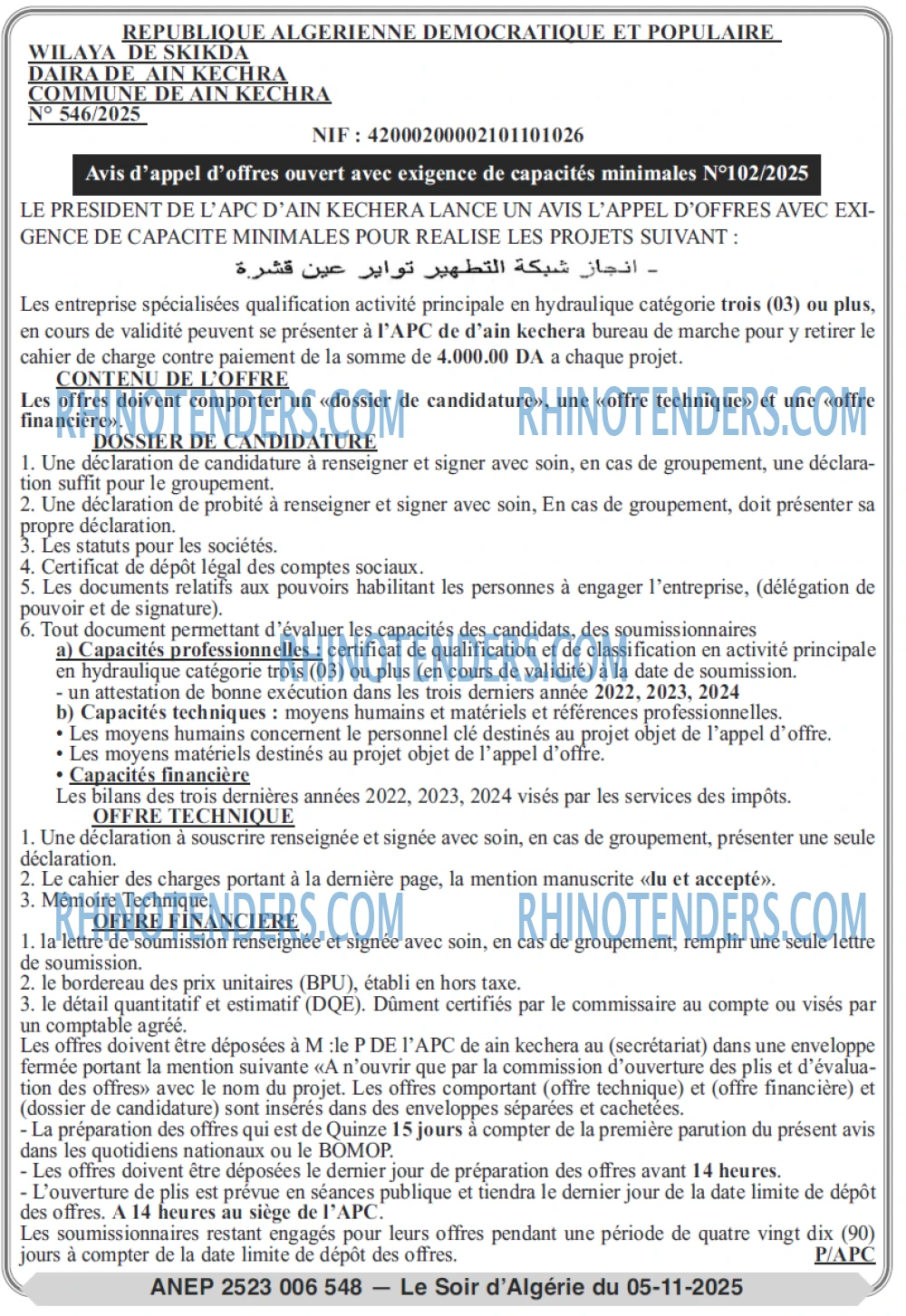 LE SOIR D'ALGERIE