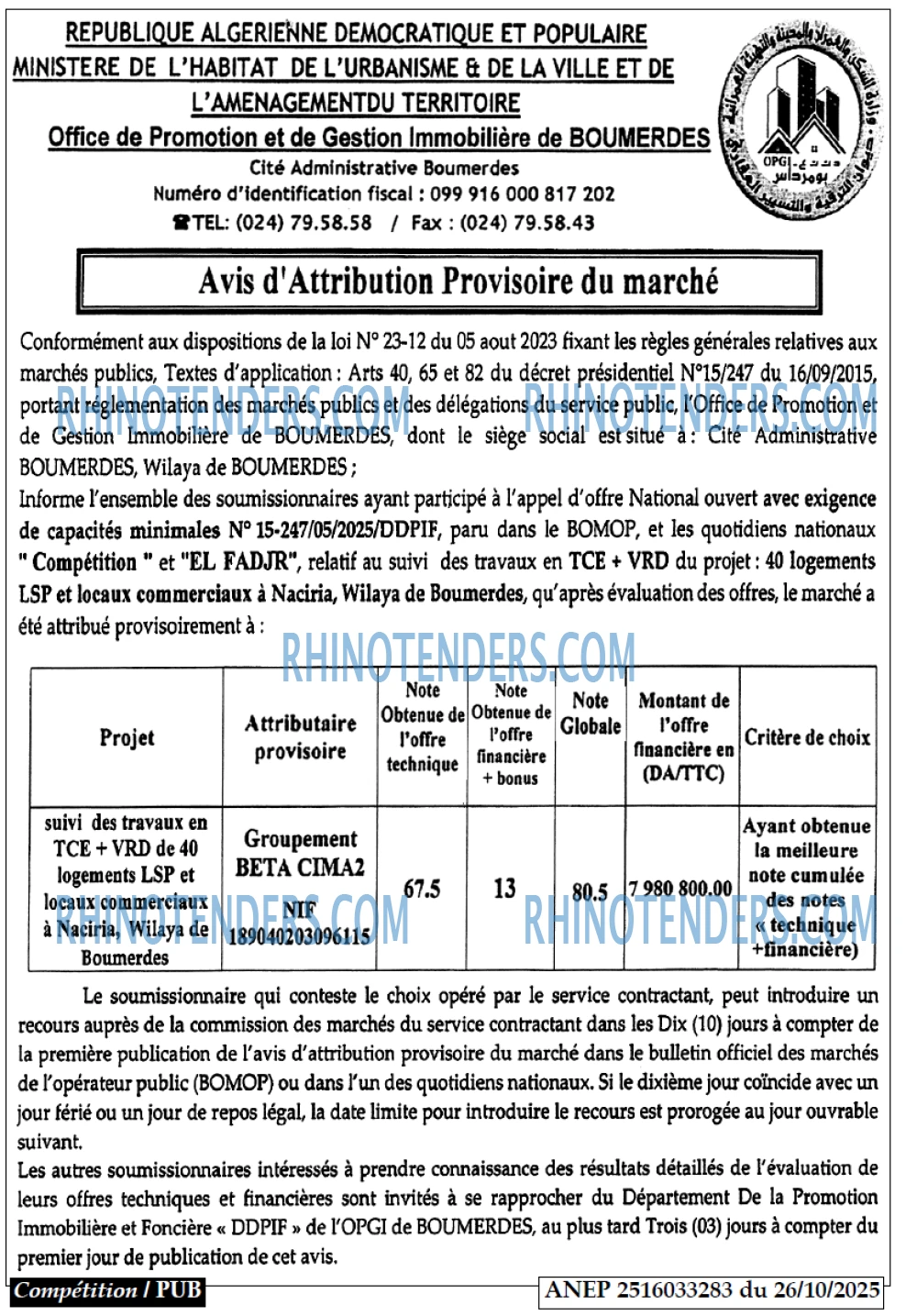 Autres