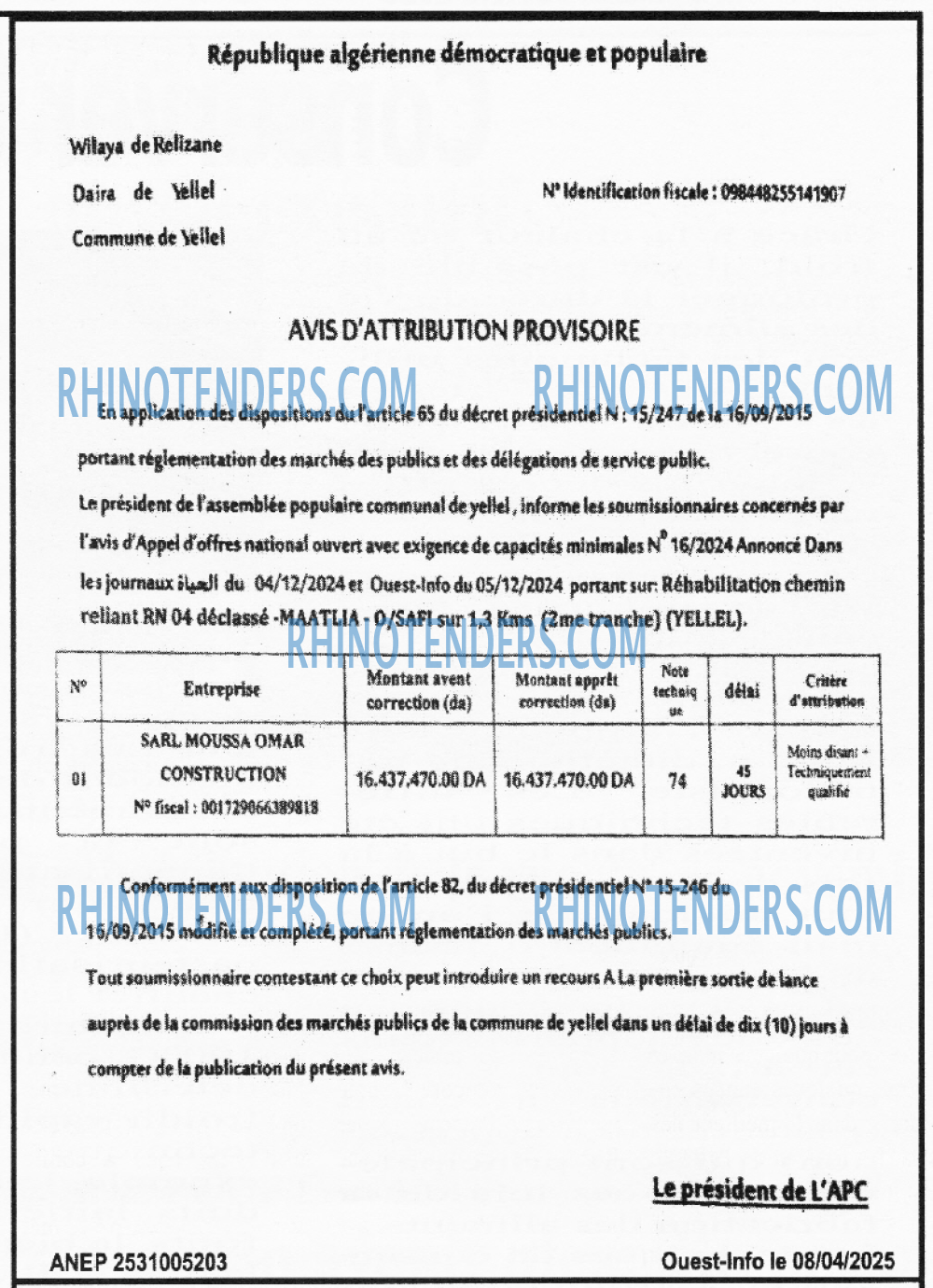 Infos Mass Media