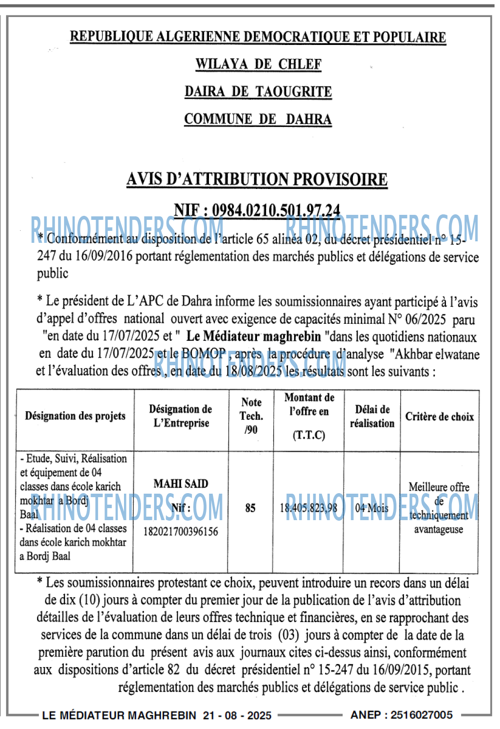 Autres