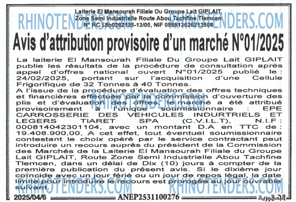Autres