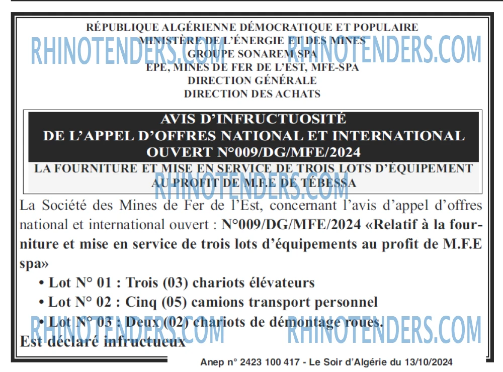 Le jour
