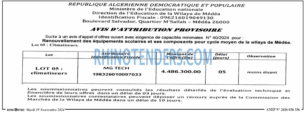 Autres