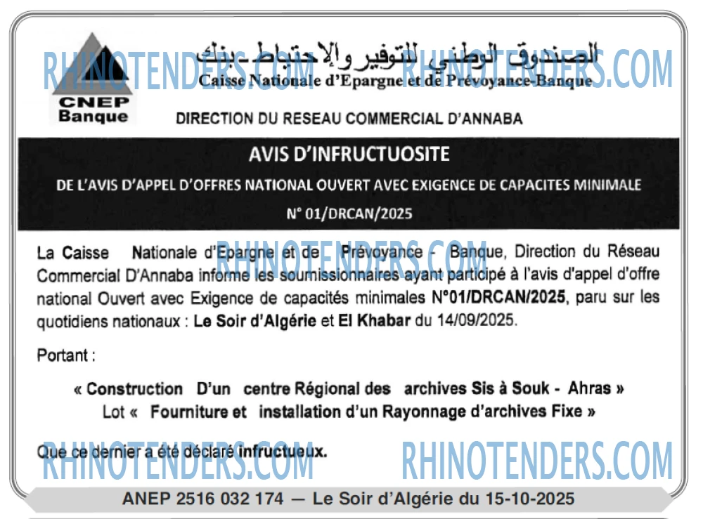LE SOIR D'ALGERIE