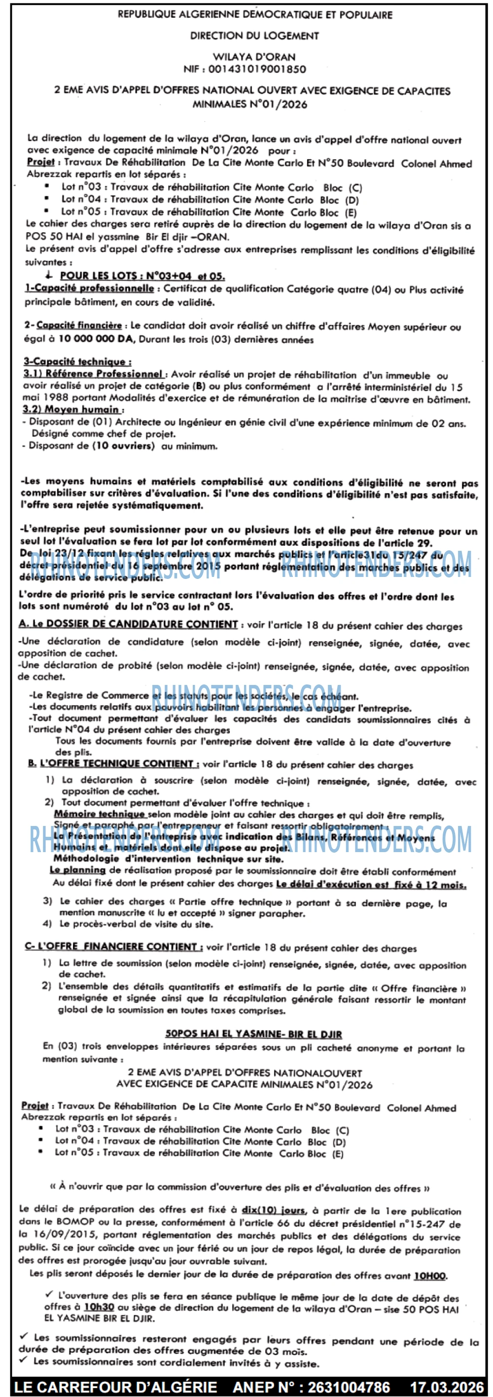 Le Carrefour d'Algérie
