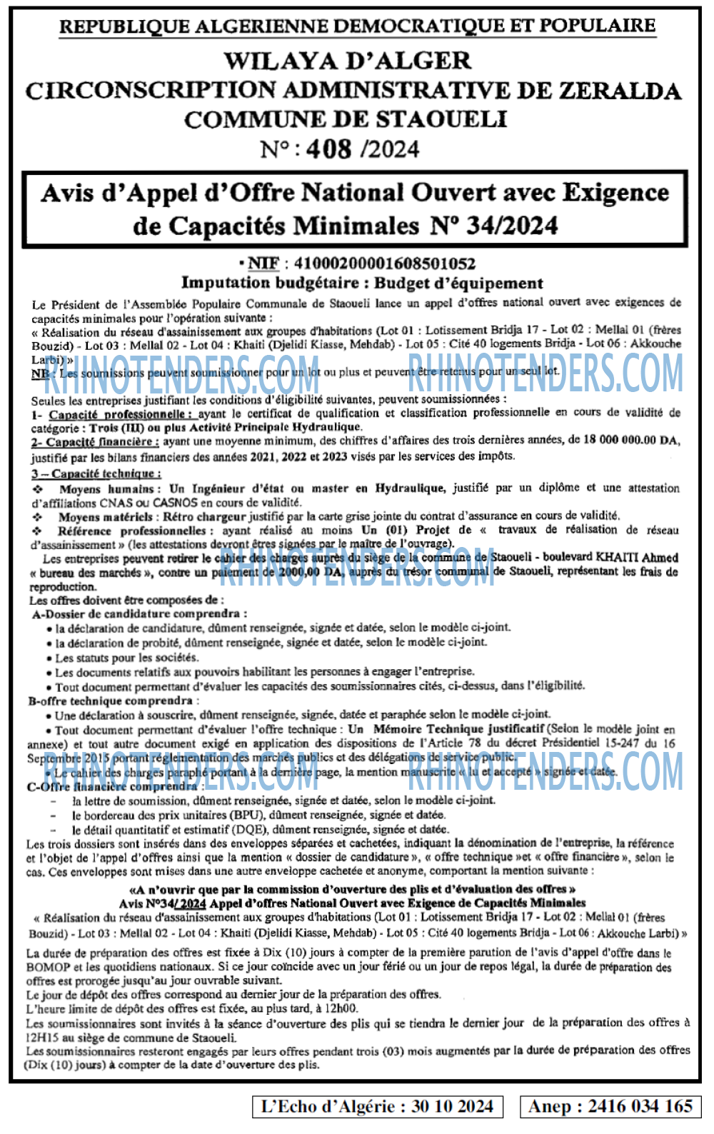Le Courrier d'Algerie