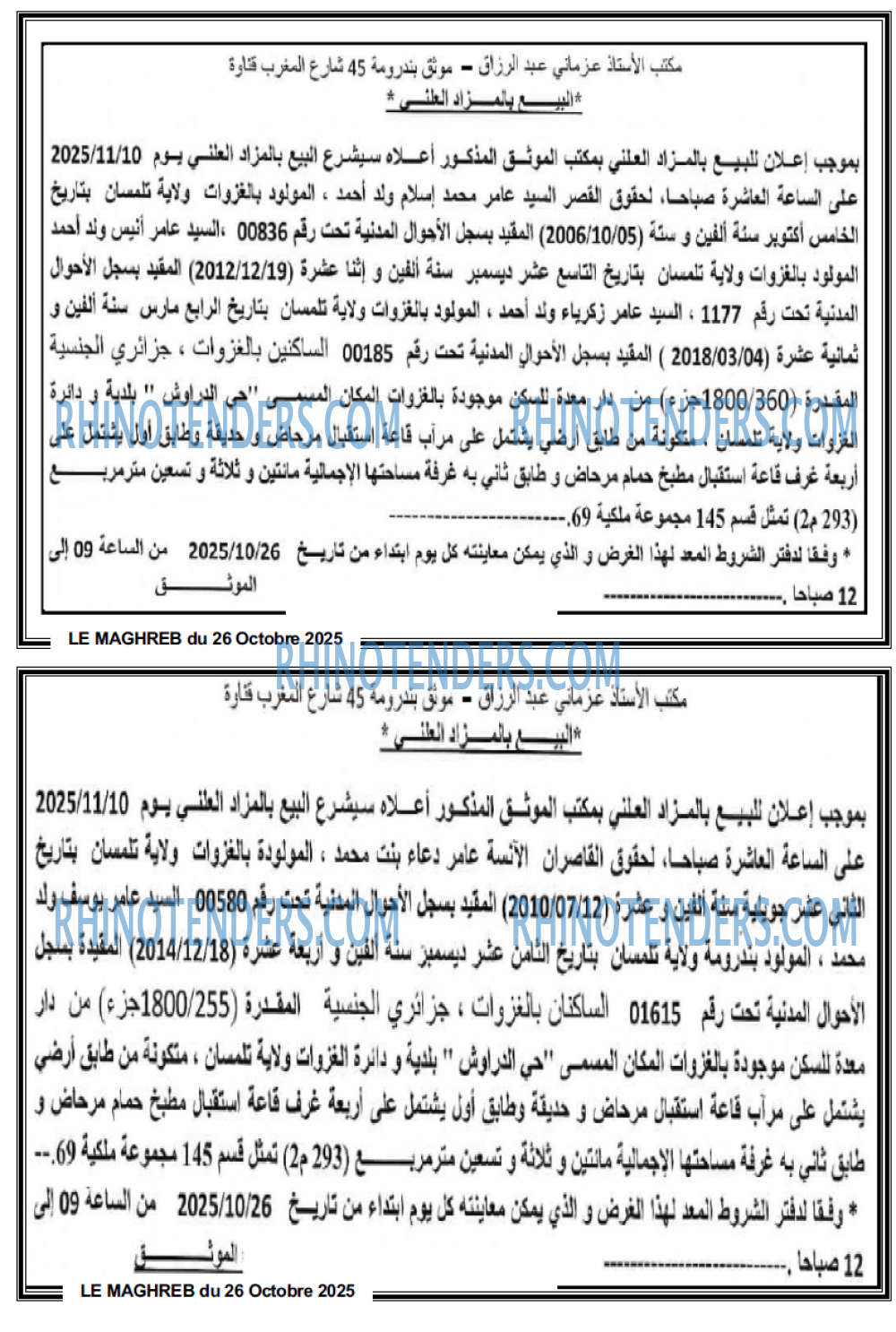 LE MAGHREB