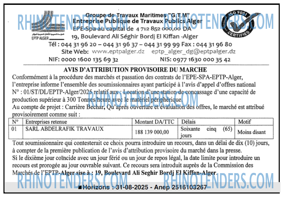 Autres