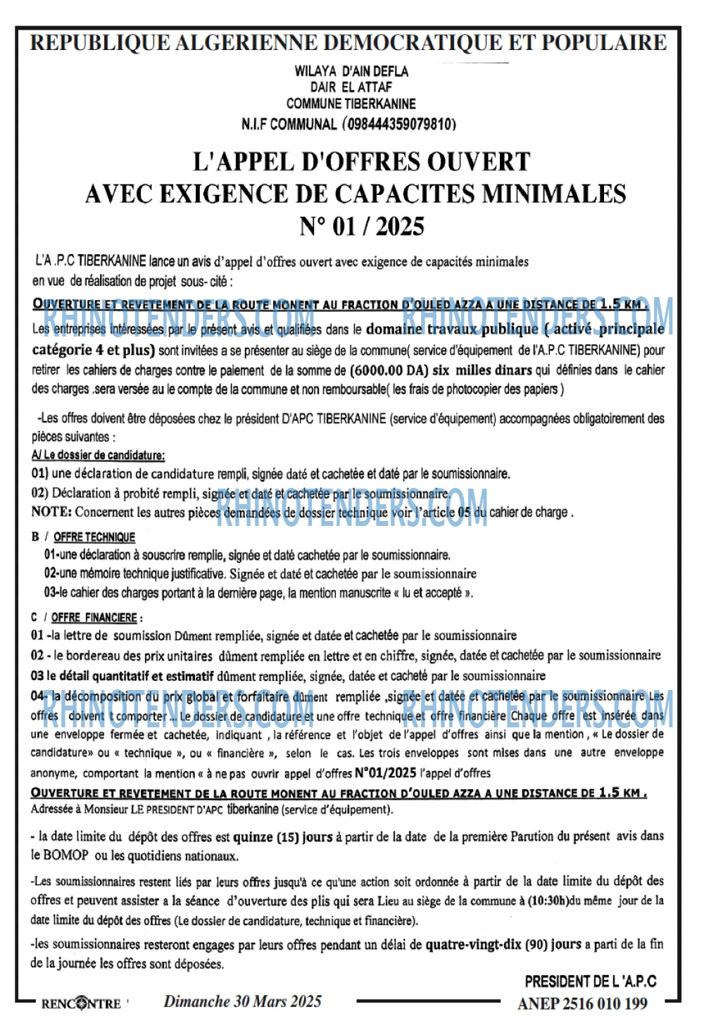 ENPC