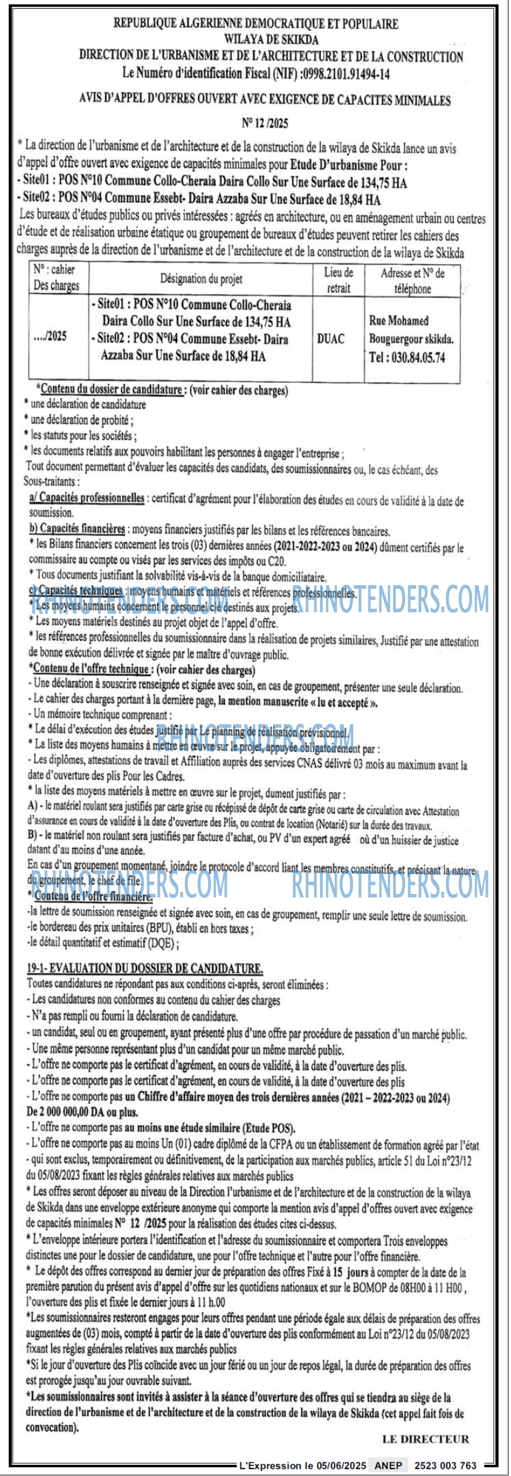EL KHABAR
