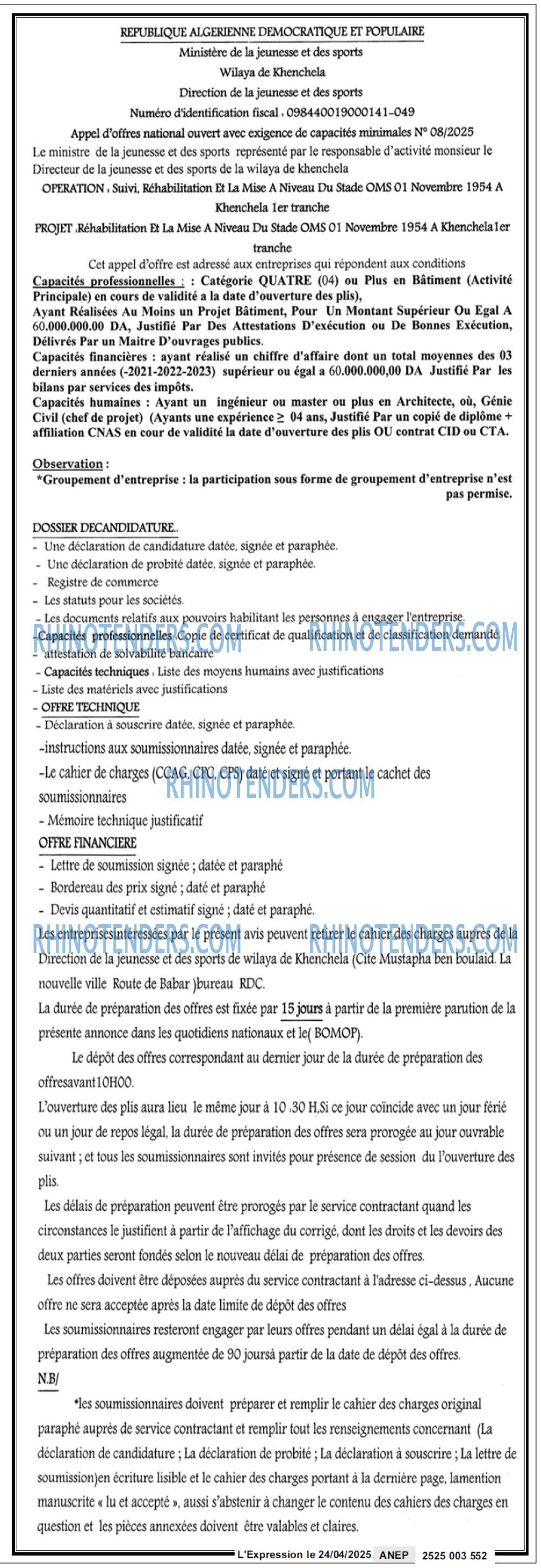 L'EXPRESSION