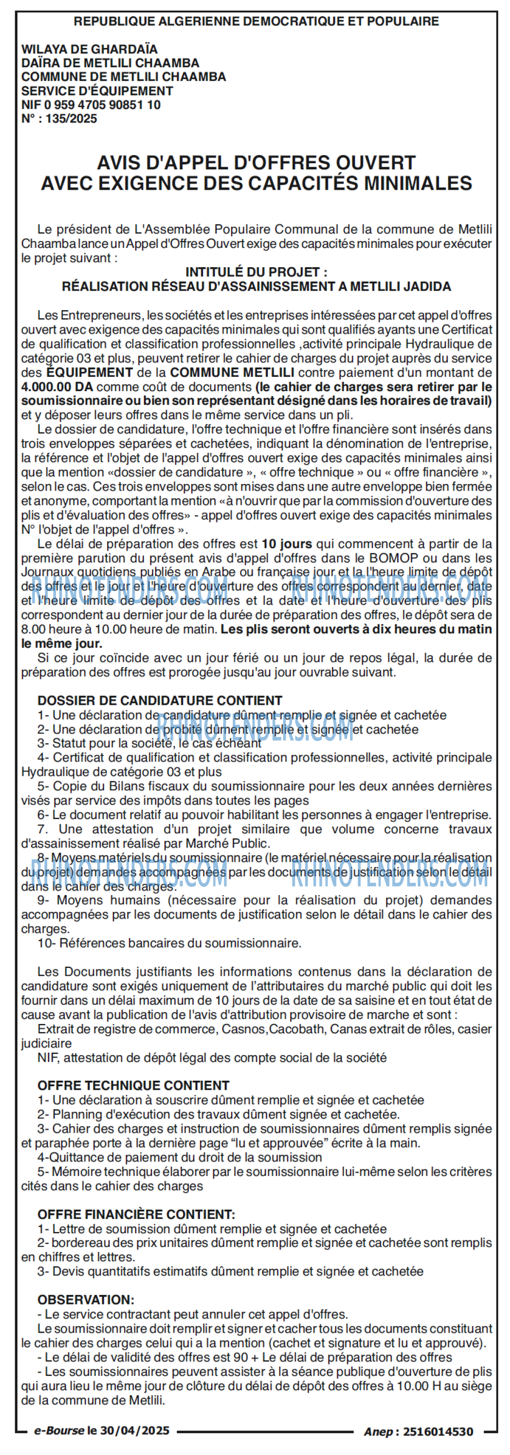 Autres