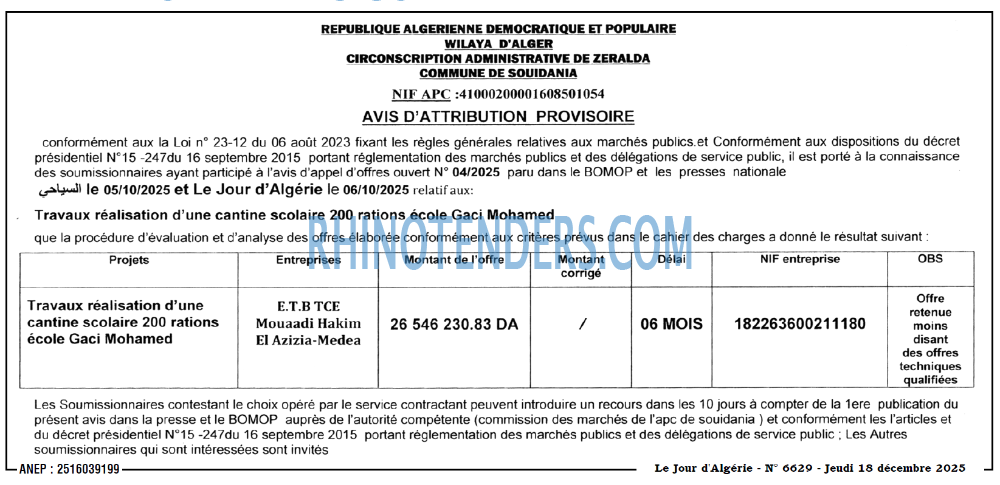 Le Jour d'Algérie