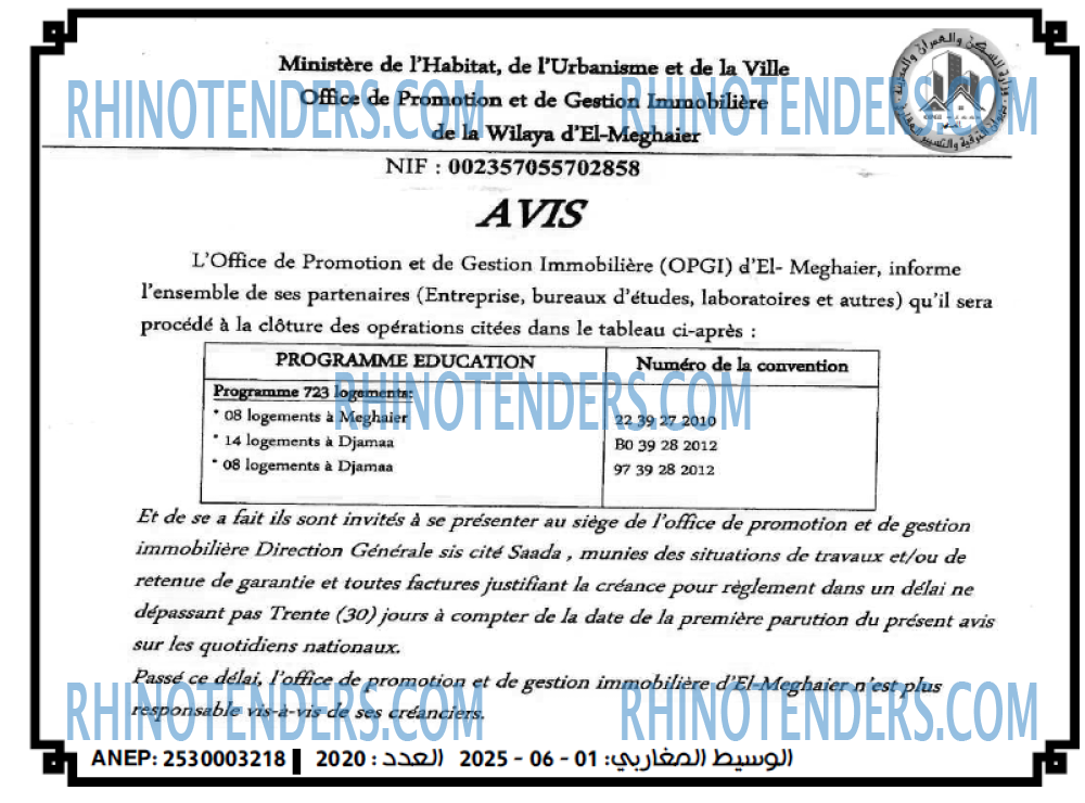 Autres