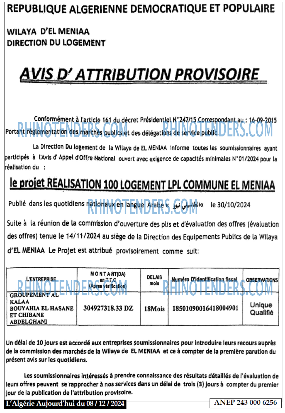 Aujourd'hui