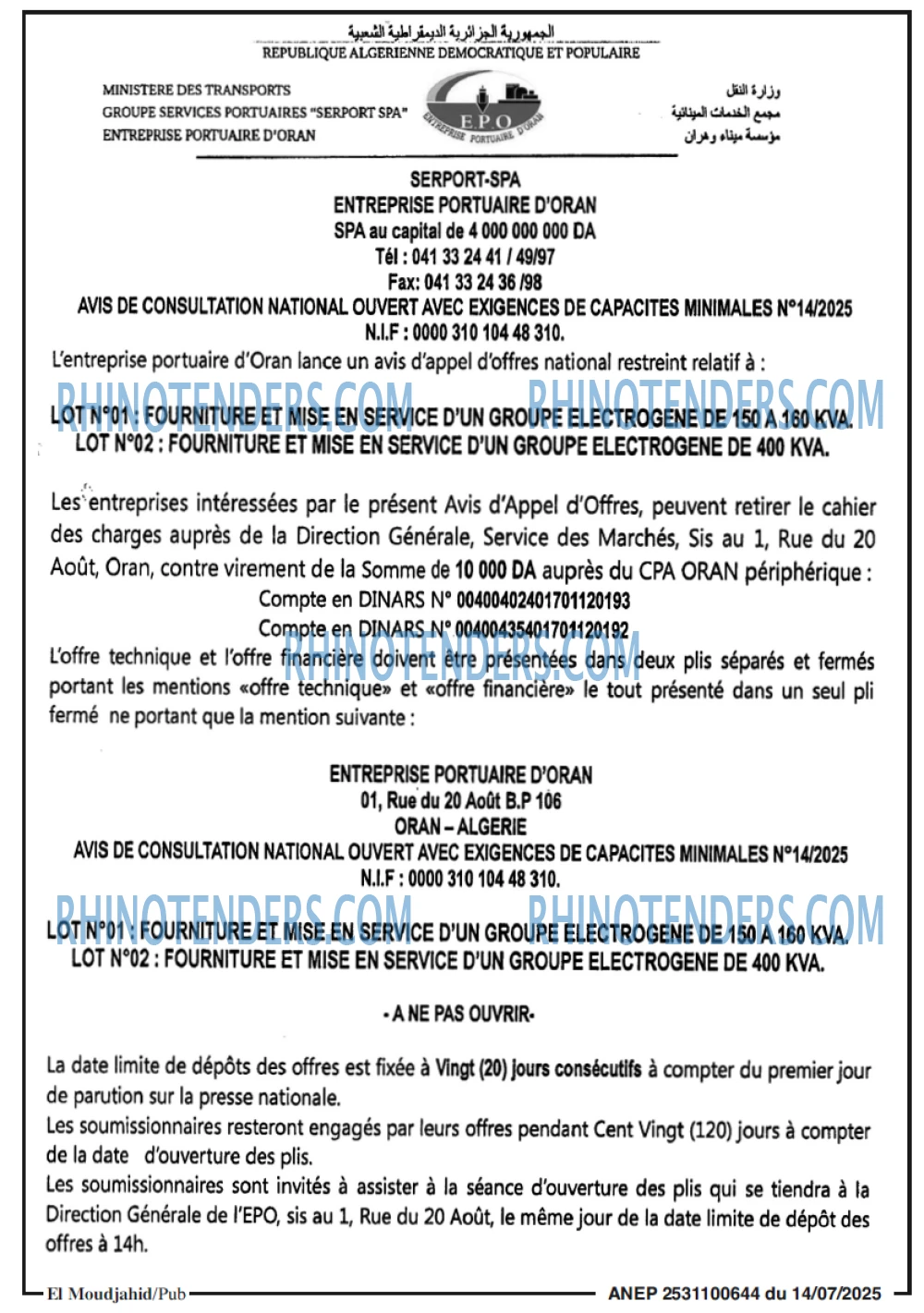 Autres