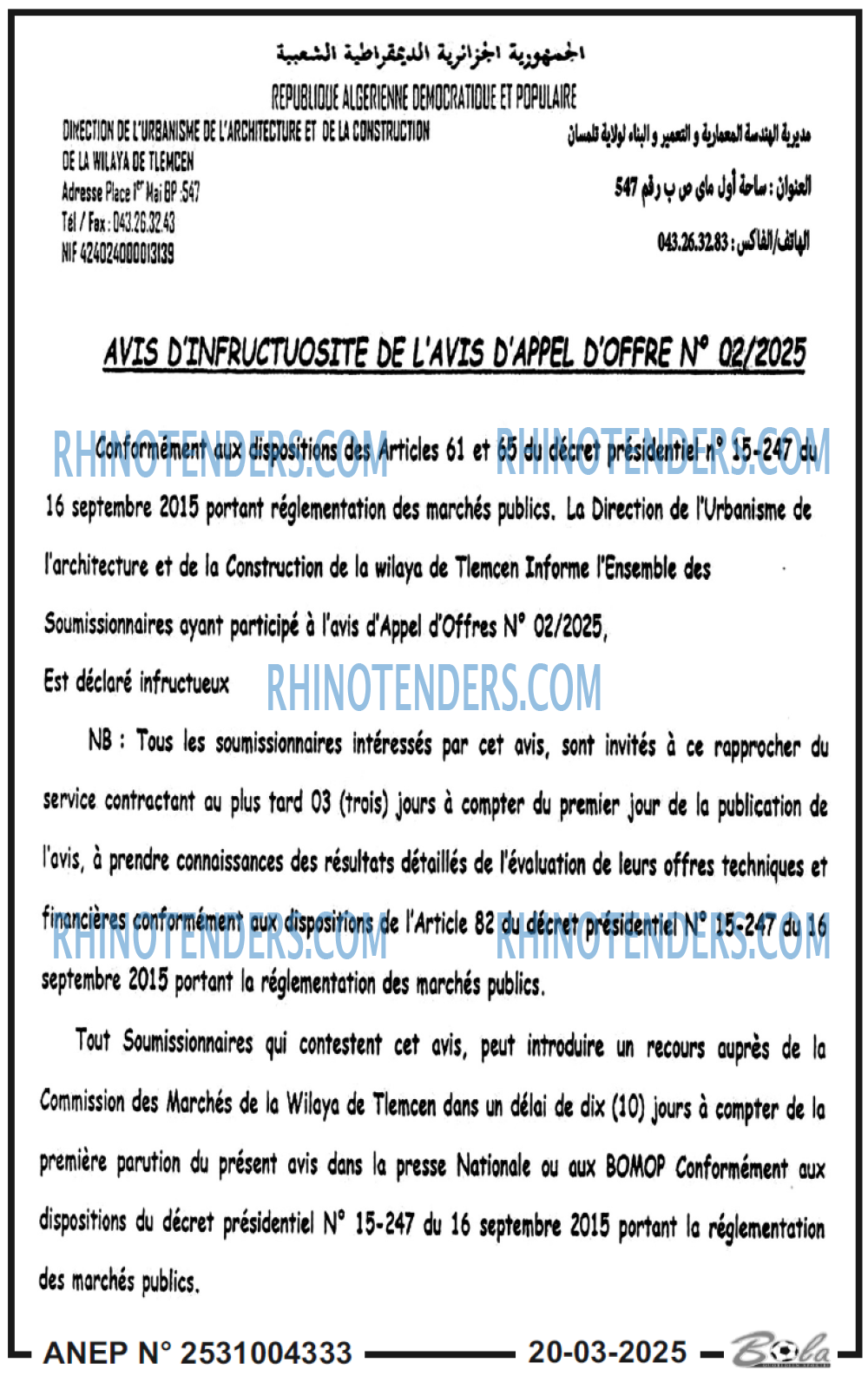 Autres