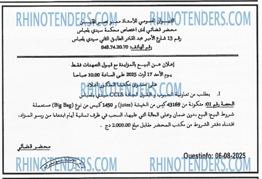 Infos Mass Media