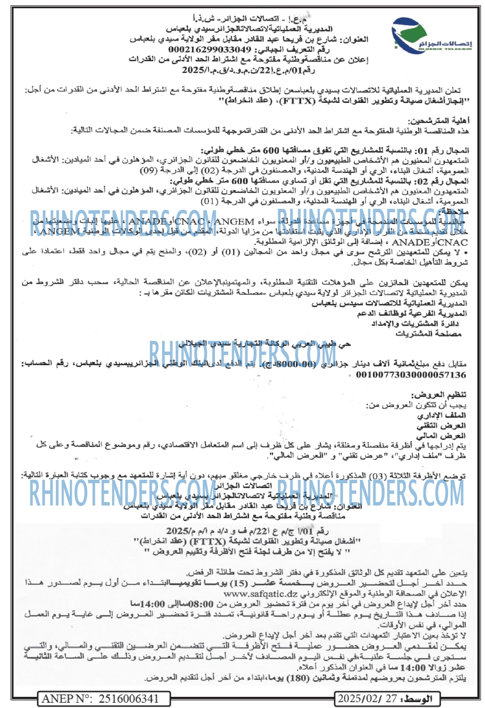 L'ECHO D'ALGERIE