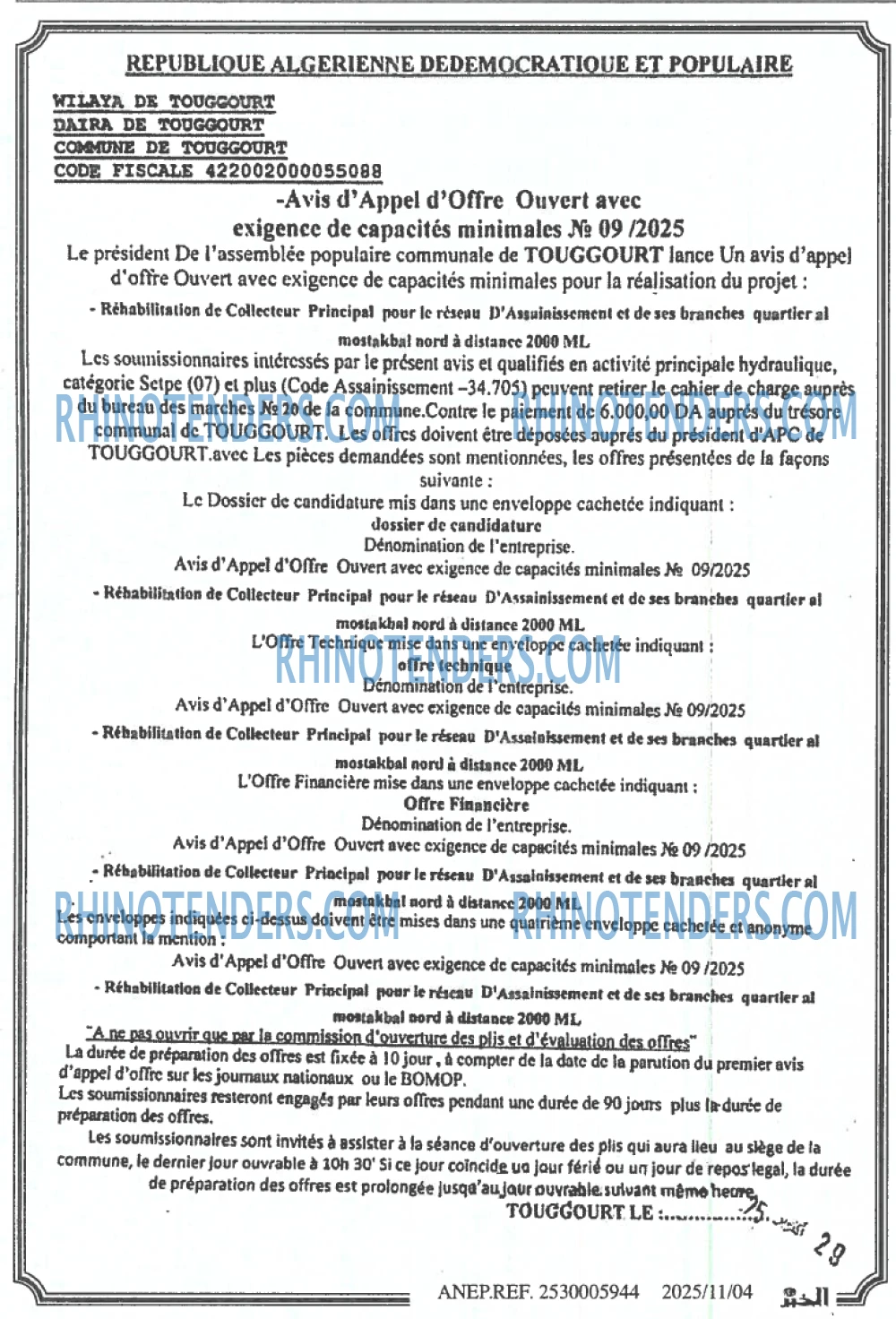 Autres