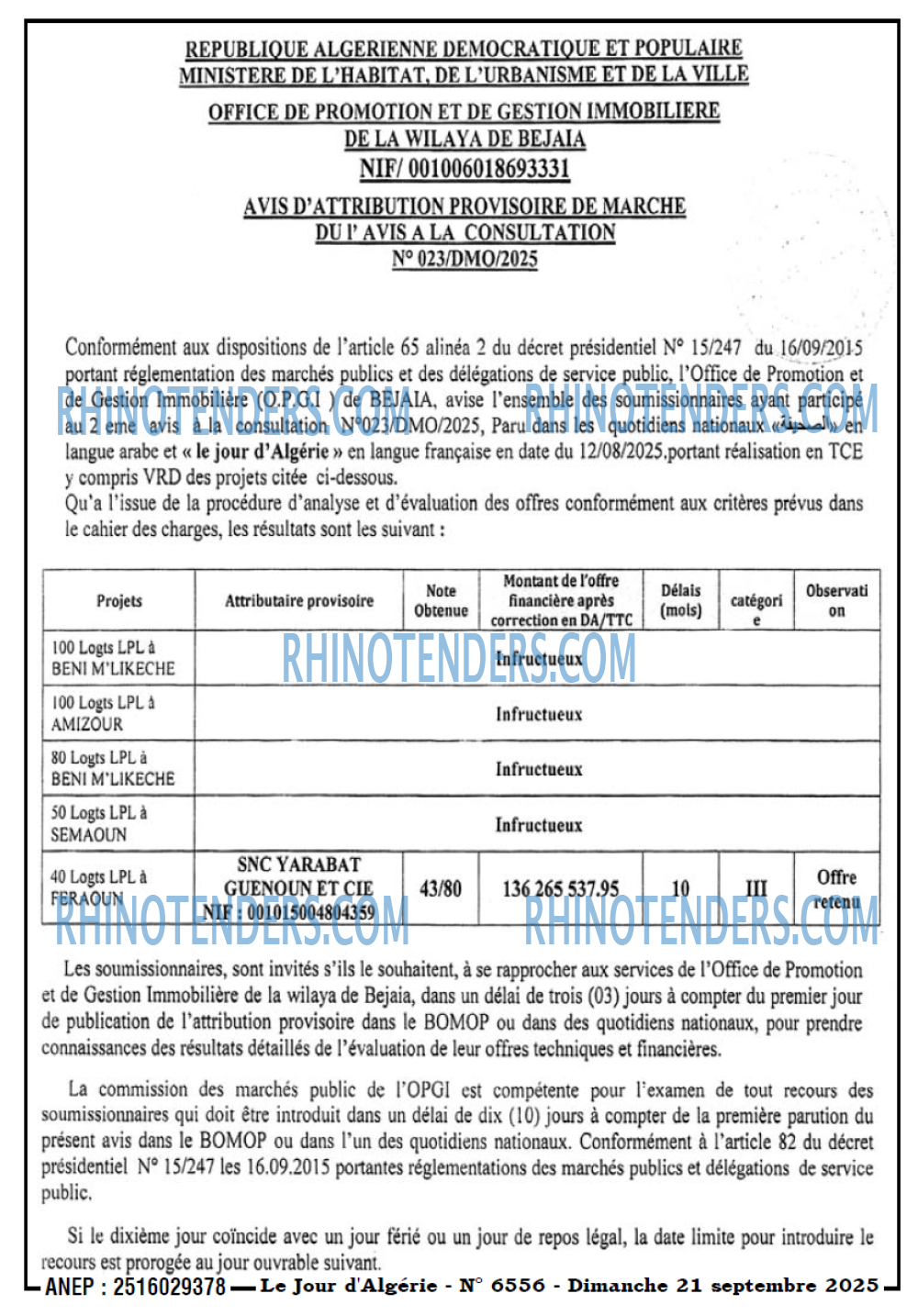 Le Jour d'Algérie