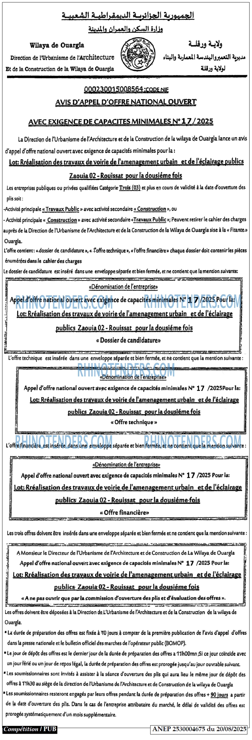 Autres