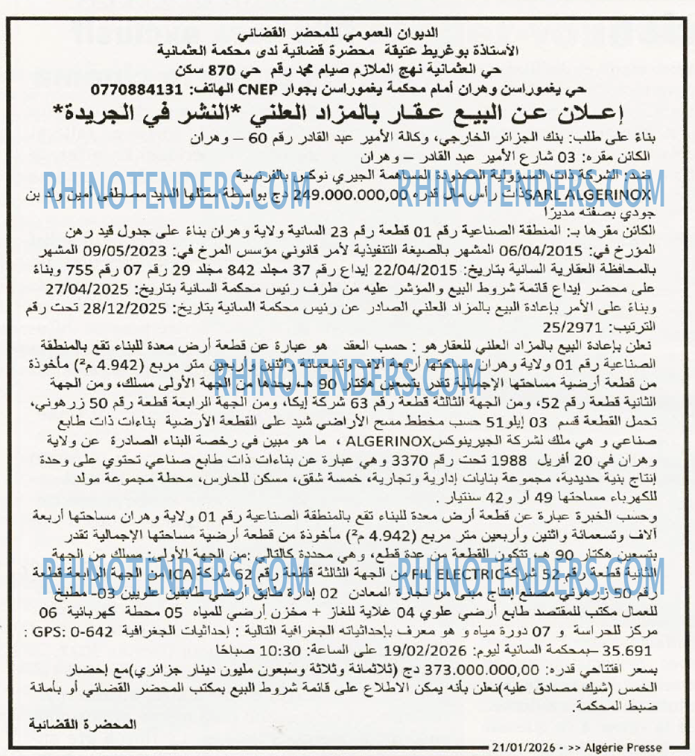 ALGERIE PRESSE