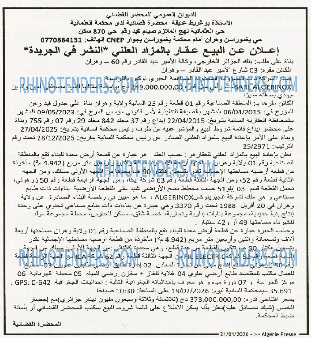 ALGERIE PRESSE