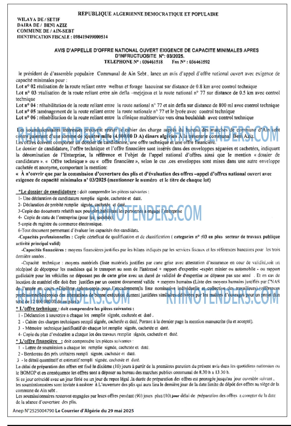 Le Courrier d'Algerie