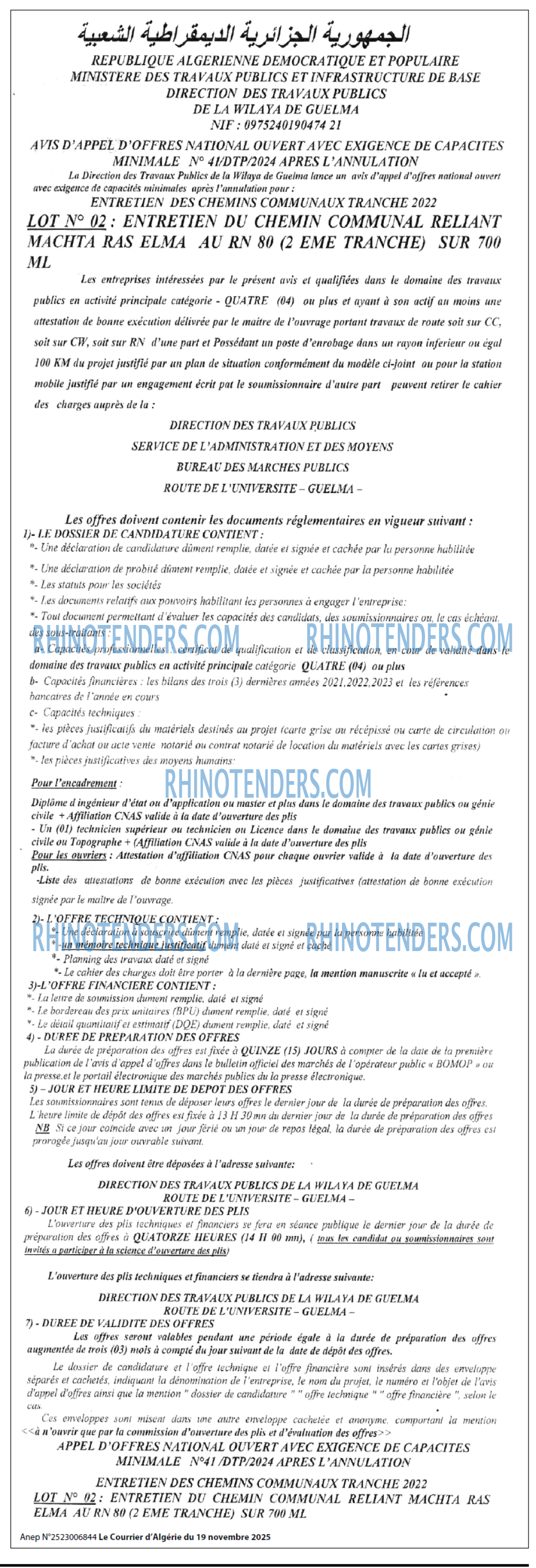 Le Courrier d'Algerie