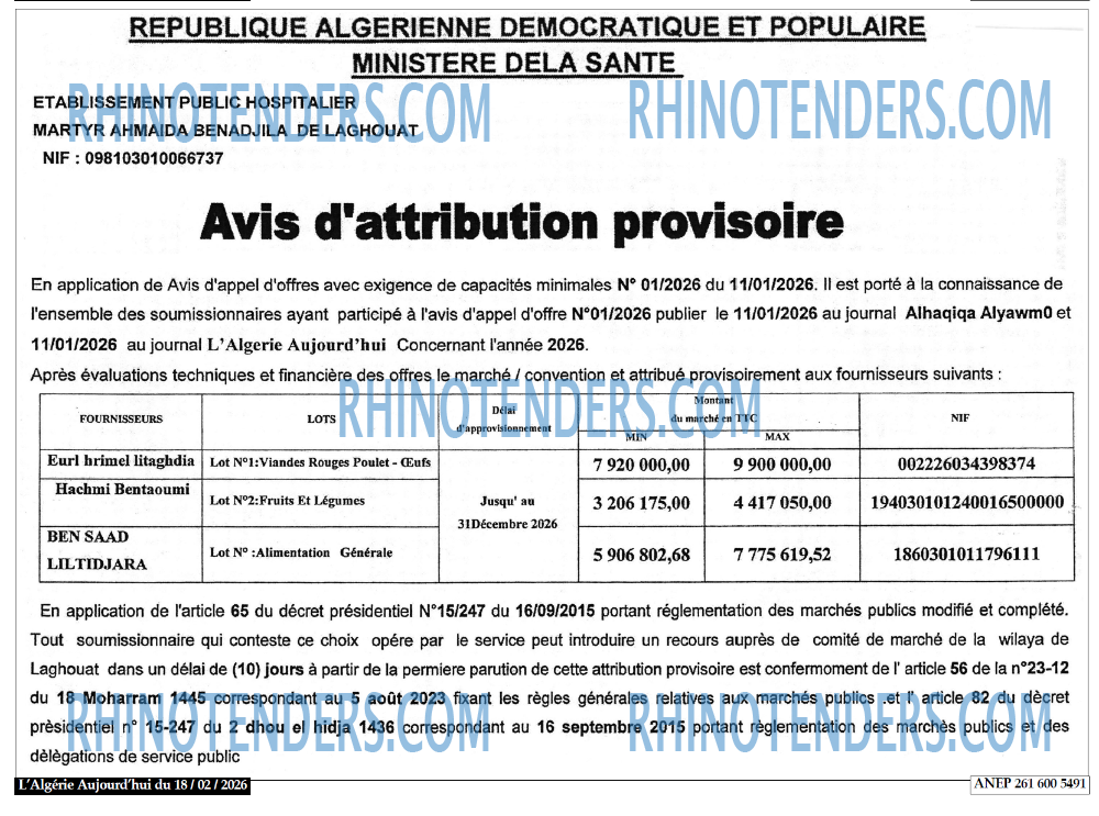 Le Jour d'Algérie