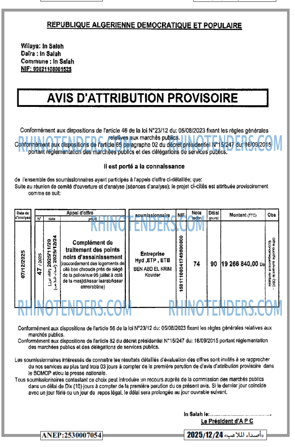 Autres