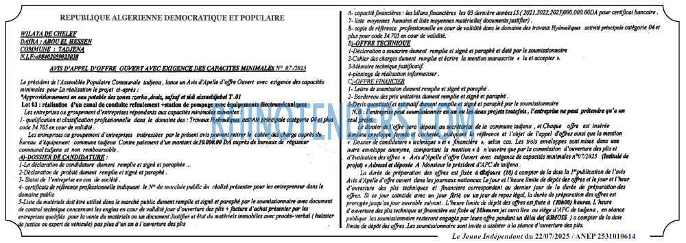 Le jeune indépendant