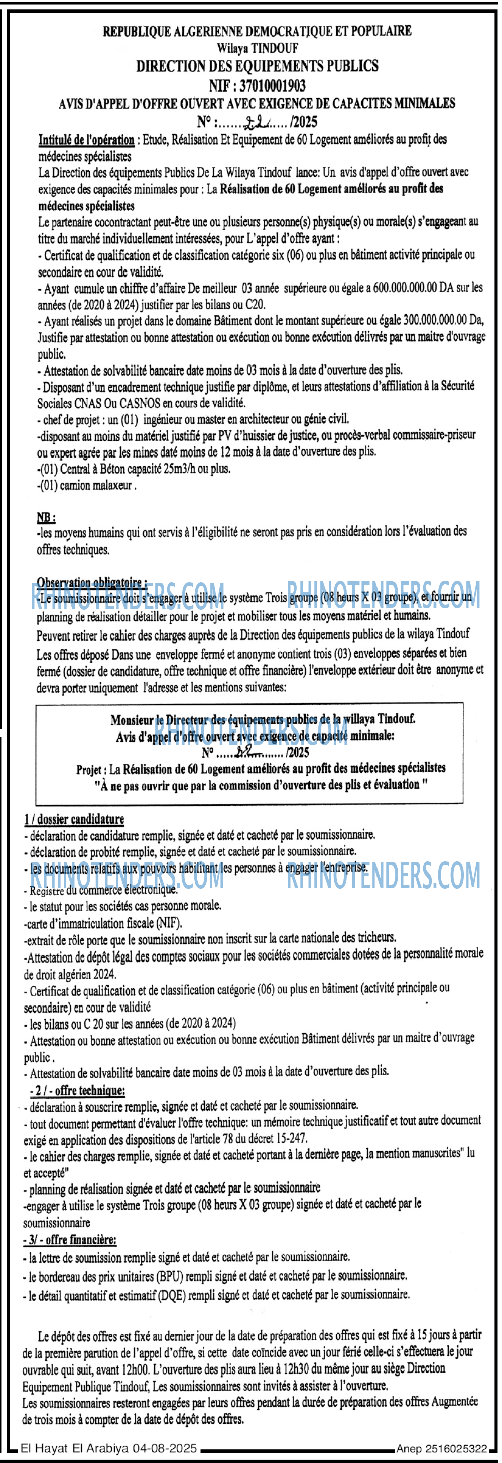 Autres