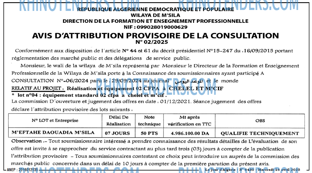 Le Jour d'Algérie