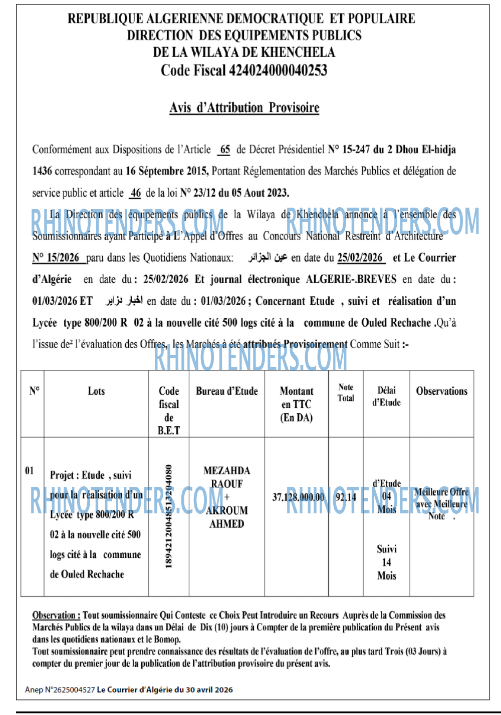 Le Courrier d'Algerie