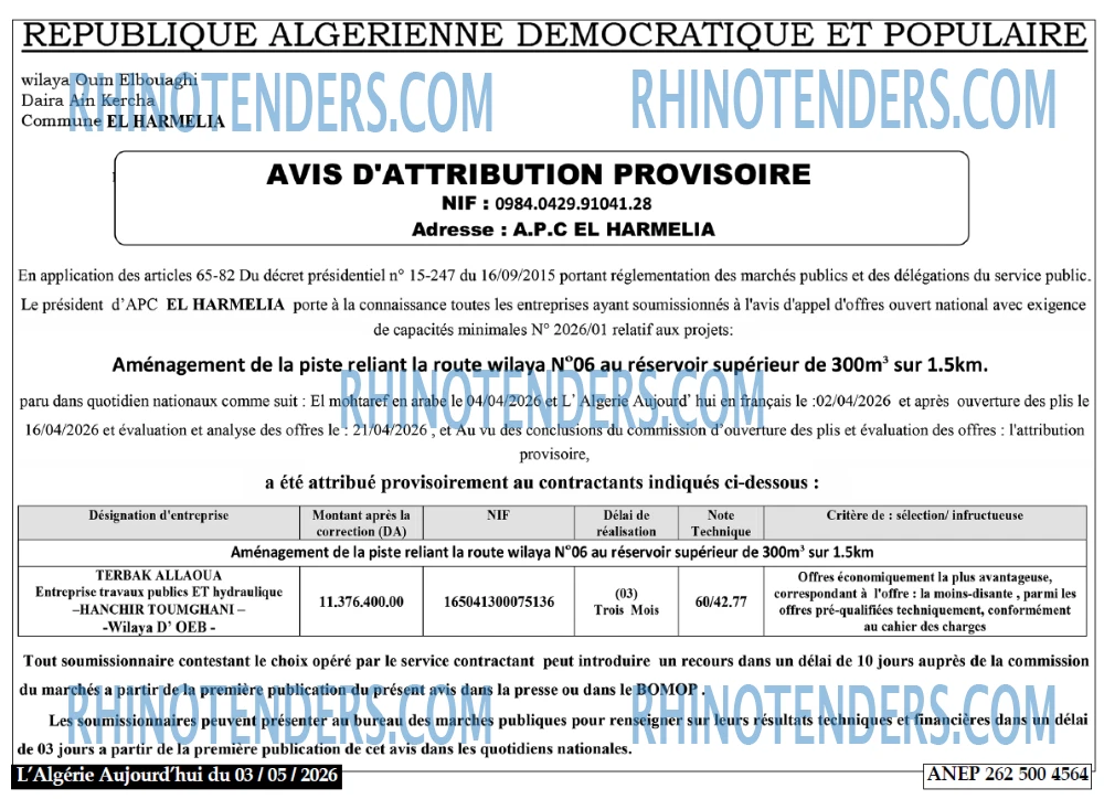 Autres