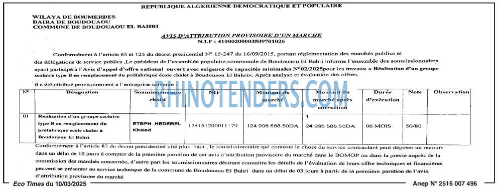 Autres