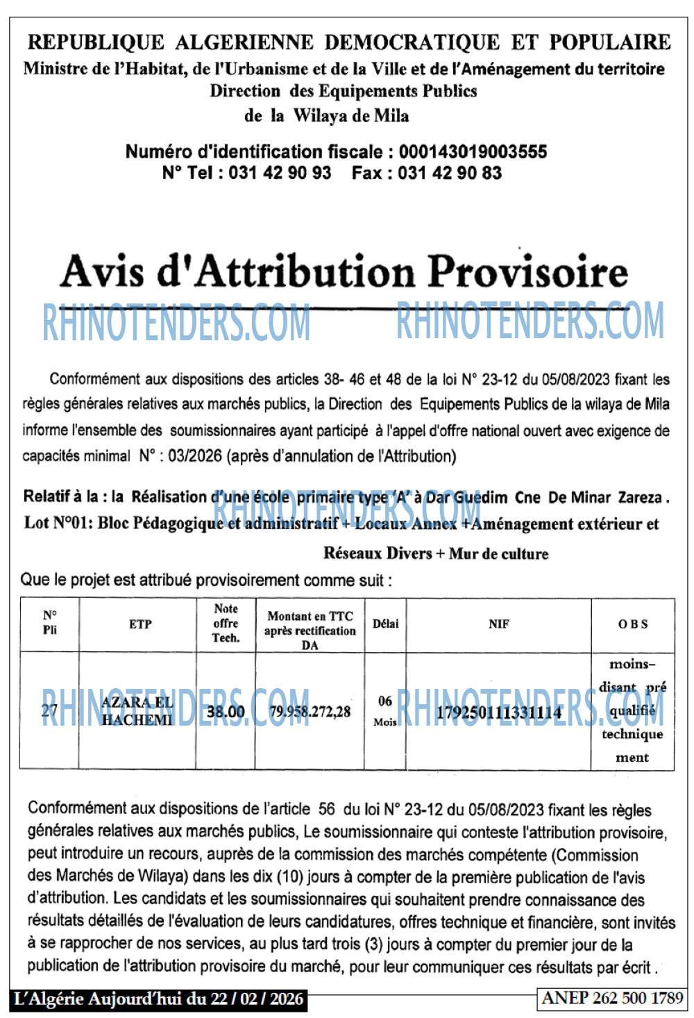 Aujourd'hui