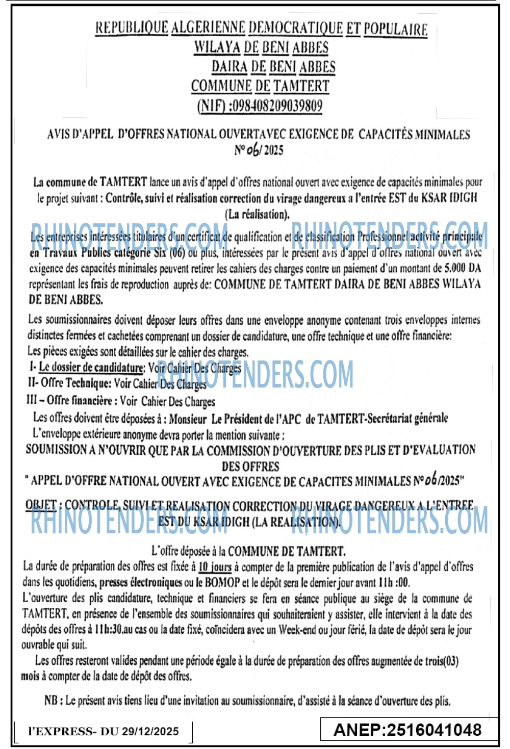 Autres