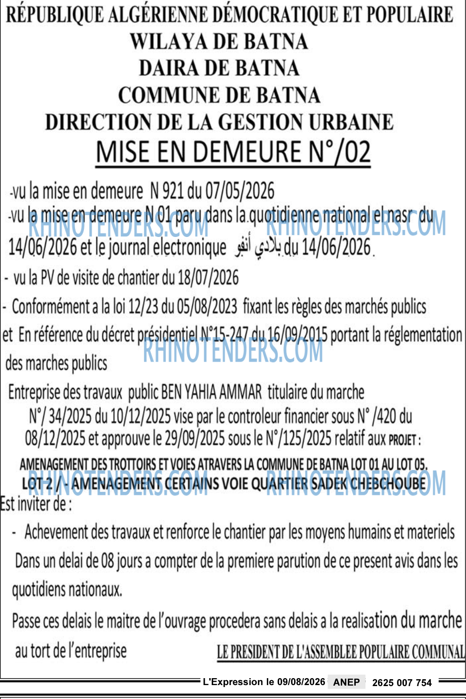 L'EXPRESSION