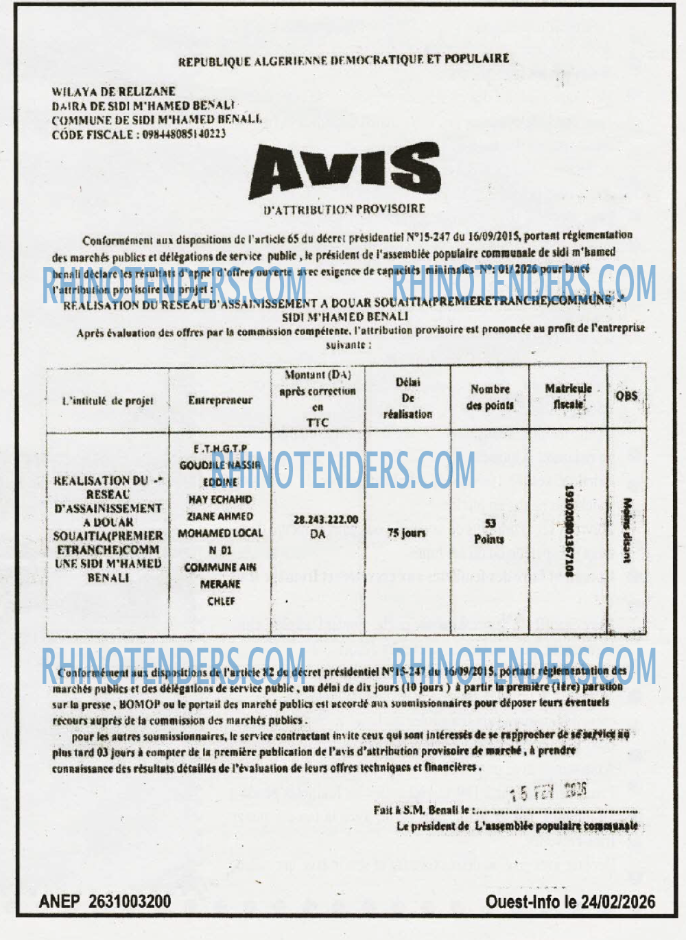 OUEST INFO