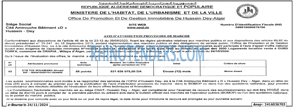 Autres