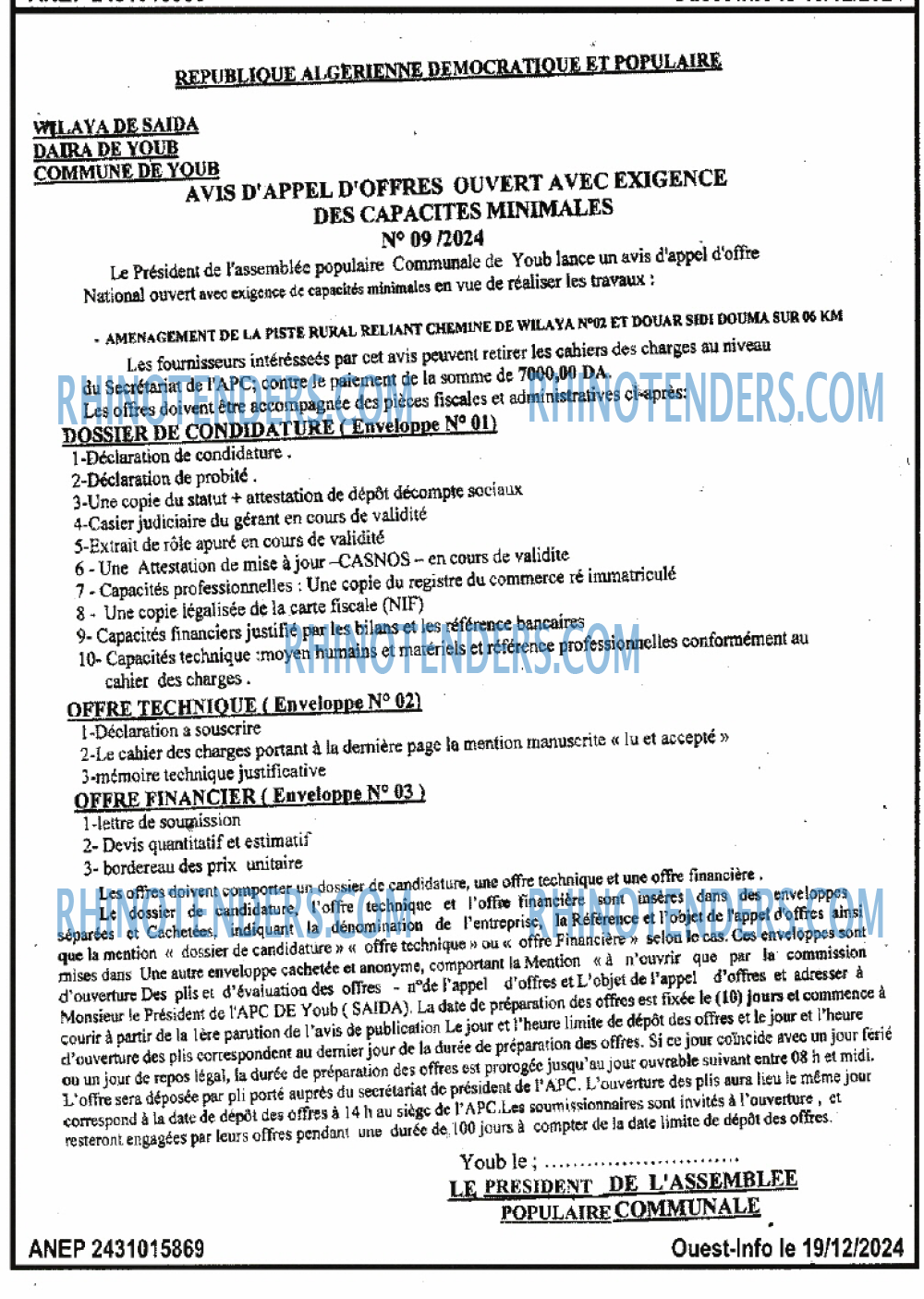 OUEST INFO