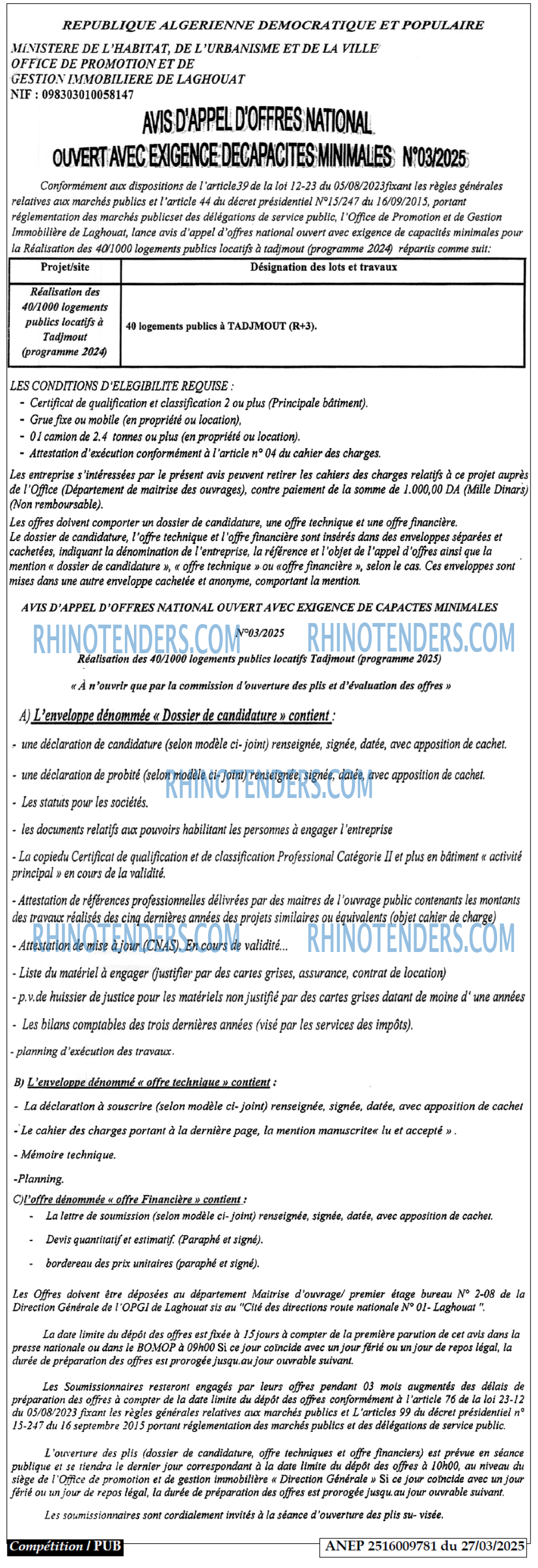 Autres