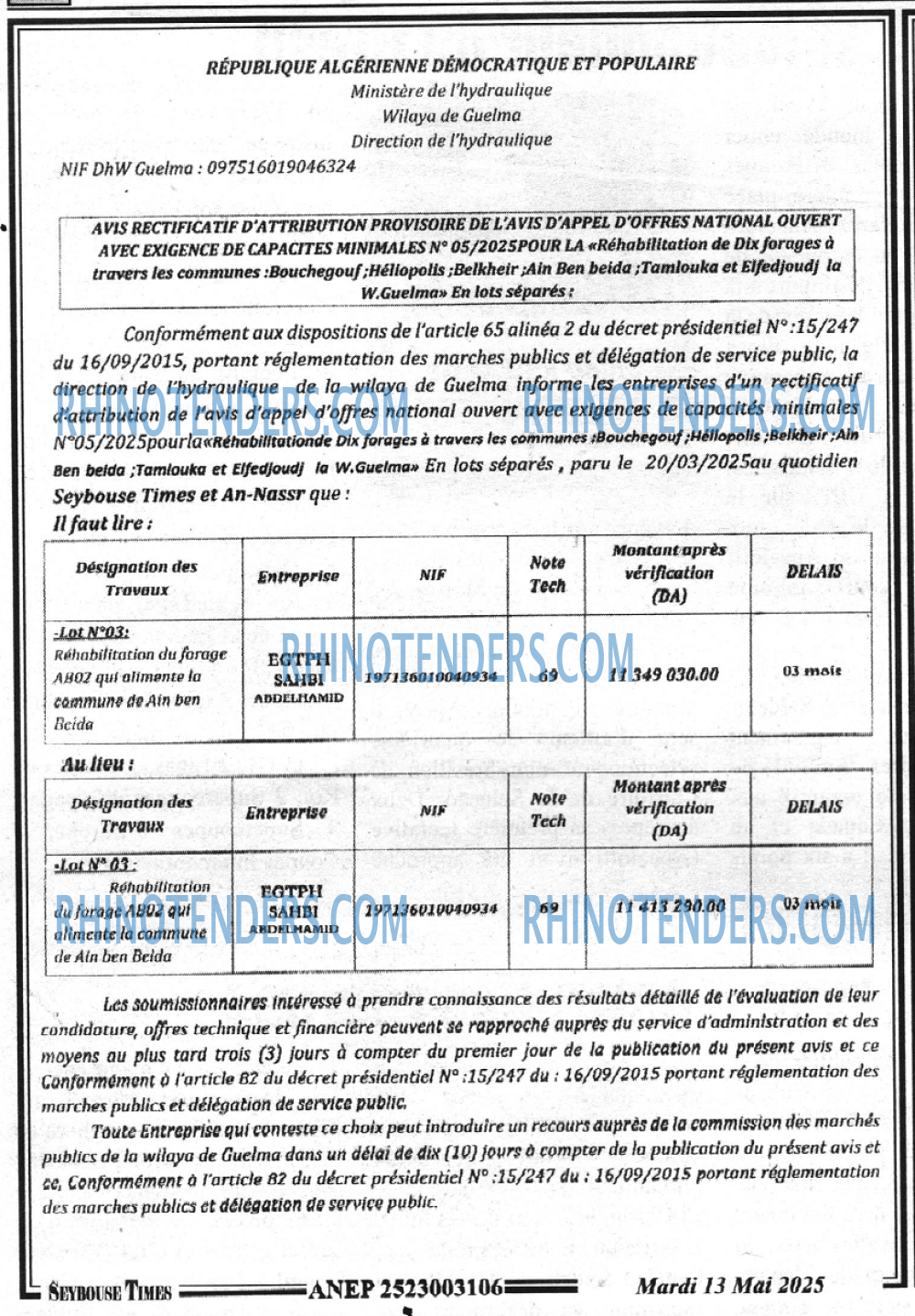 Les Debats