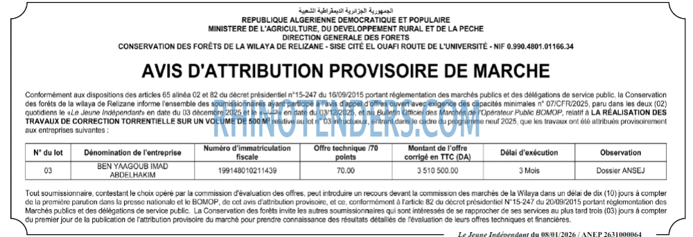 Jeune Independant