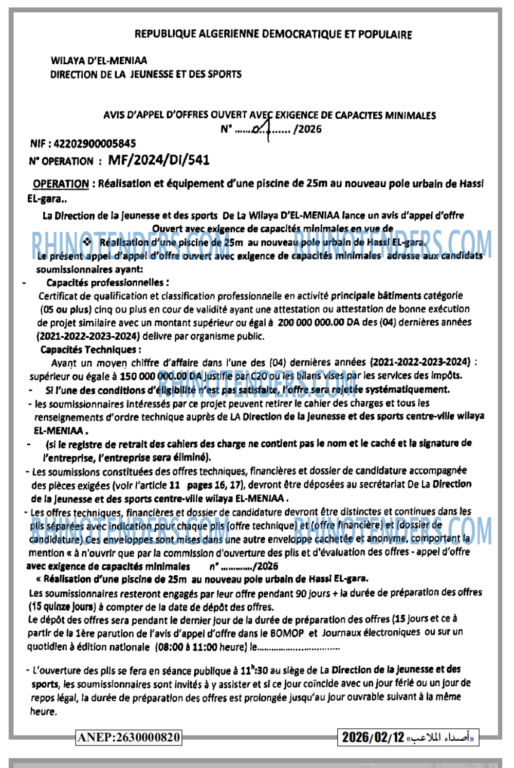 Autres