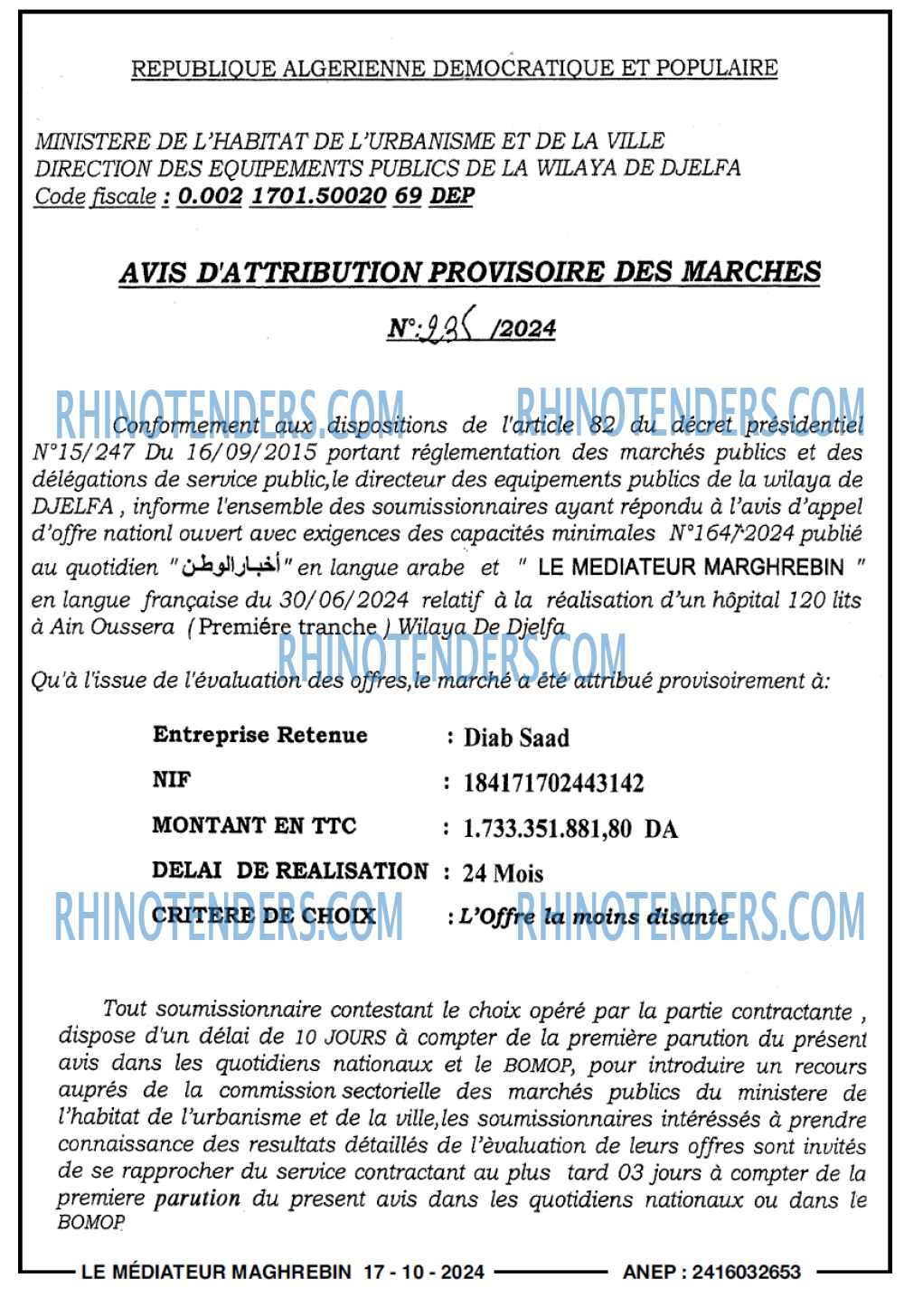 Autres