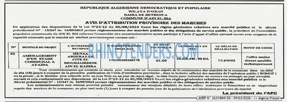 ALGERIE PRESSE